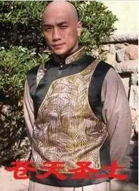 《苍天圣土》：全程高能！每一次意想不到的剧情反转，都让你惊掉下巴！