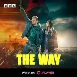 《征程The Way》：人生路漫漫，谁不是在找那个‘美女也愁嫁’的答案？